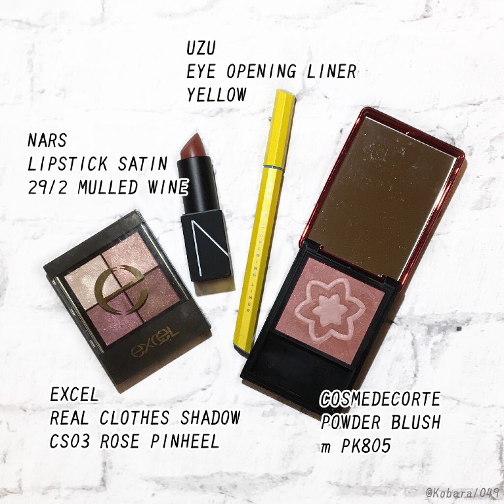 リアルクローズシャドウ/excel/アイシャドウパレットを使ったクチコミ（3枚目）