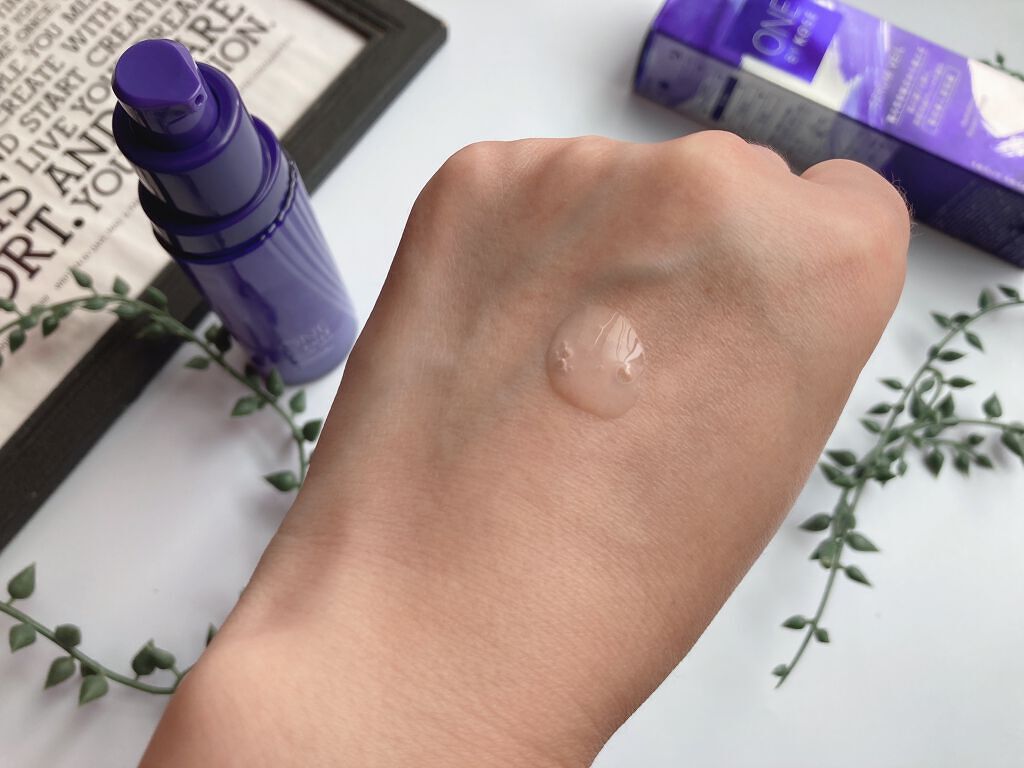 セラム ヴェール/ONE BY KOSE/美容液を使ったクチコミ(3枚目)