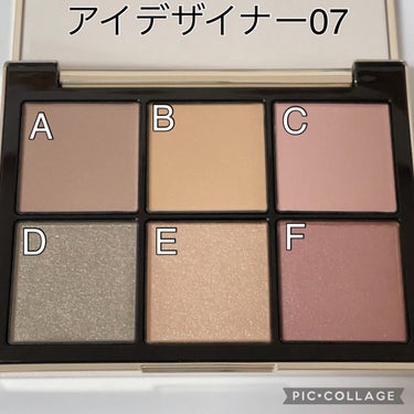 アイデザイナー/SNIDEL BEAUTY/アイシャドウパレットを使ったクチコミ（3枚目）