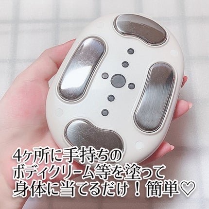 キャビテーション/FIIL/ボディケア美容家電を使ったクチコミ(3枚目)