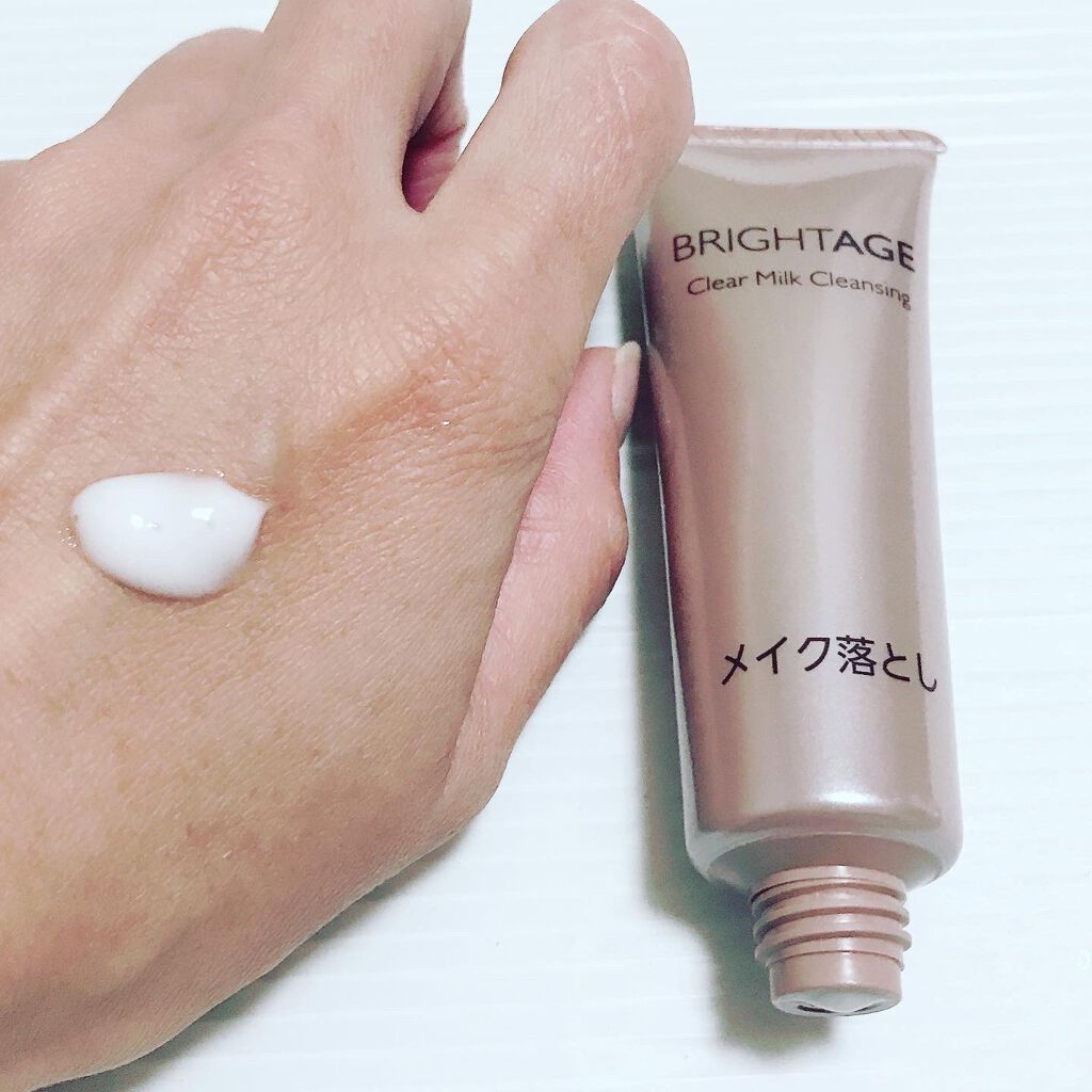 トラベルセット/BRIGHTAGE/トライアルキットを使ったクチコミ（2枚目）