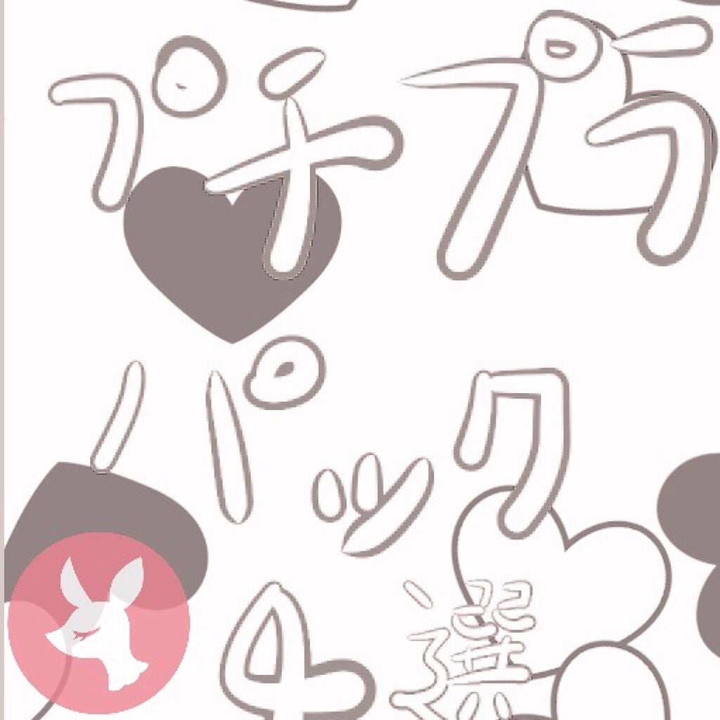 melê°àŠð€à»ê± on LIPS ãçããããã«ã¡ã¯âŒïžmelã§ãðä»åã¯âªè¶
ãããã©ðããããã..ãïŒ1æç®ïŒ