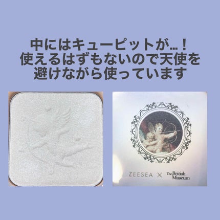エンジェルキューピッドキスハイライター/ZEESEA/パウダーハイライトを使ったクチコミ(2枚目)