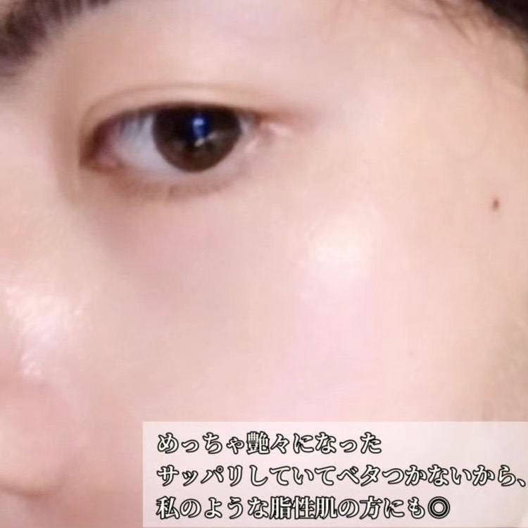 ルルルンピュア エブリーズ/ルルルン/シートマスク・パックを使ったクチコミ(5枚目)