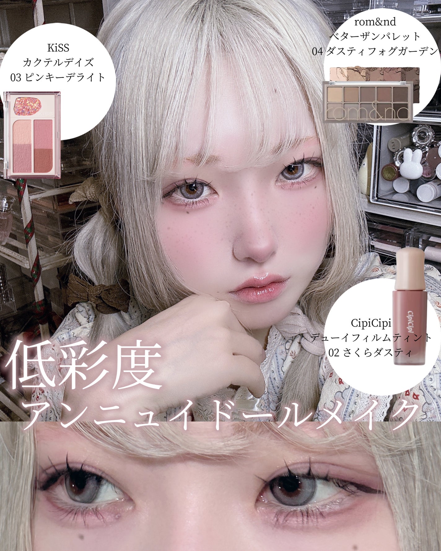 パウダー チーク/ちふれ/パウダーチークを使ったクチコミ(1枚目)