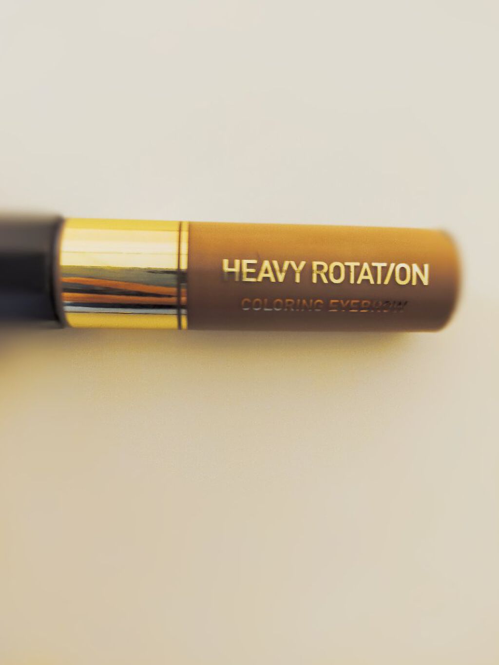 カラーリングアイブロウ/ヘビーローテーション/眉マスカラを使ったクチコミ（1枚目）