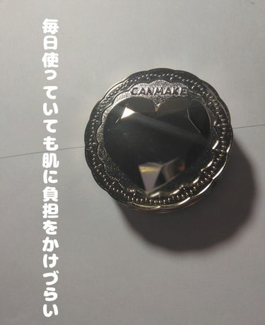 ※成分表載せています

敏感肌・乾燥肌でも全然使えました🙋
化粧はせず外出る予定の時は毎回シークレットビューティーパウダーと日焼け止めを塗っています

日焼け止めも洗顔料だけで落ちるものなので
ちゃんと