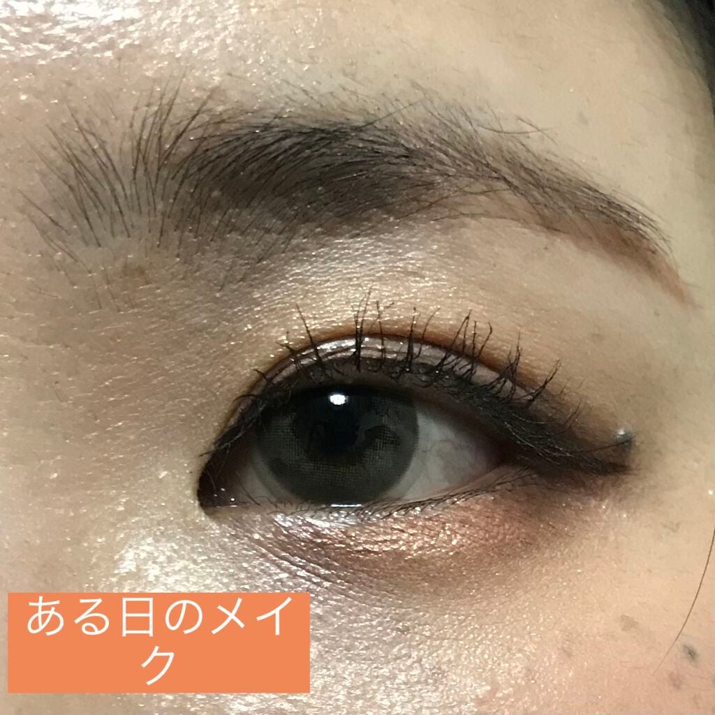 だ円芯 アルミ アイブローペンシル/DAISO/アイブロウペンシルを使ったクチコミ(1枚目)