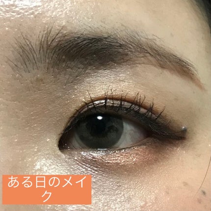 オリシキ アイリッドスキンフィルム /D-UP/二重まぶた用アイテムを使ったクチコミ(1枚目)