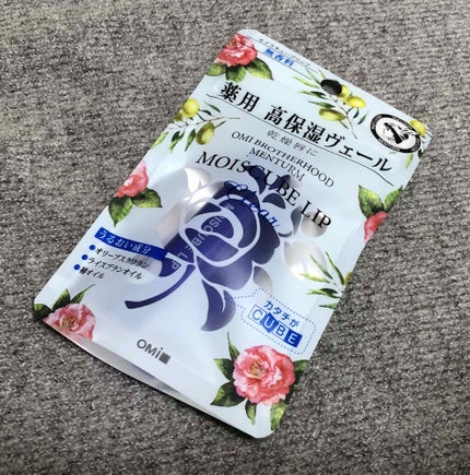 モイスキューブリップ 無香料N/メンターム/リップクリームを使ったクチコミ(1枚目)