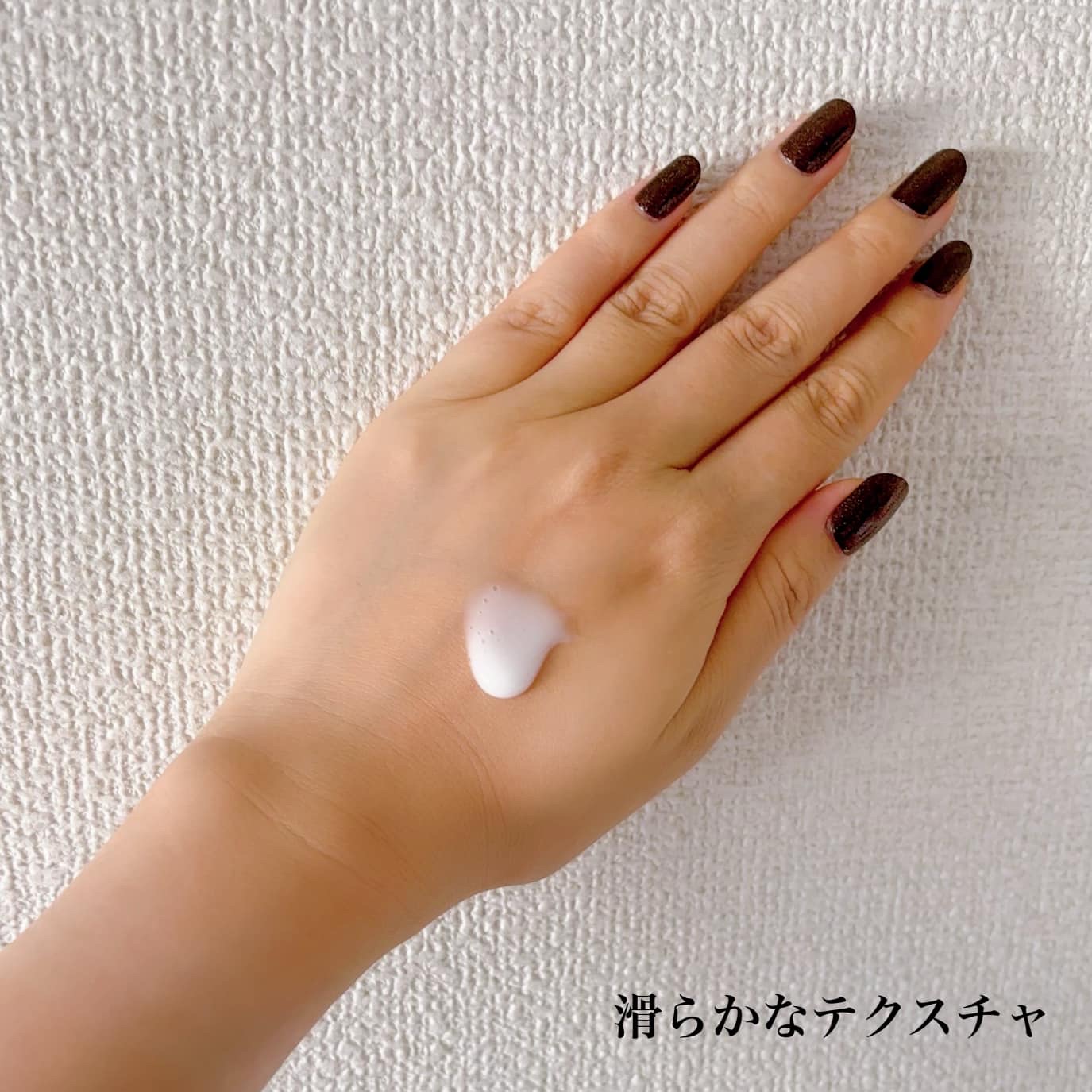 VIR TOKYO BODY MILK/VIR TOKYO/ボディミルクを使ったクチコミ（3枚目）