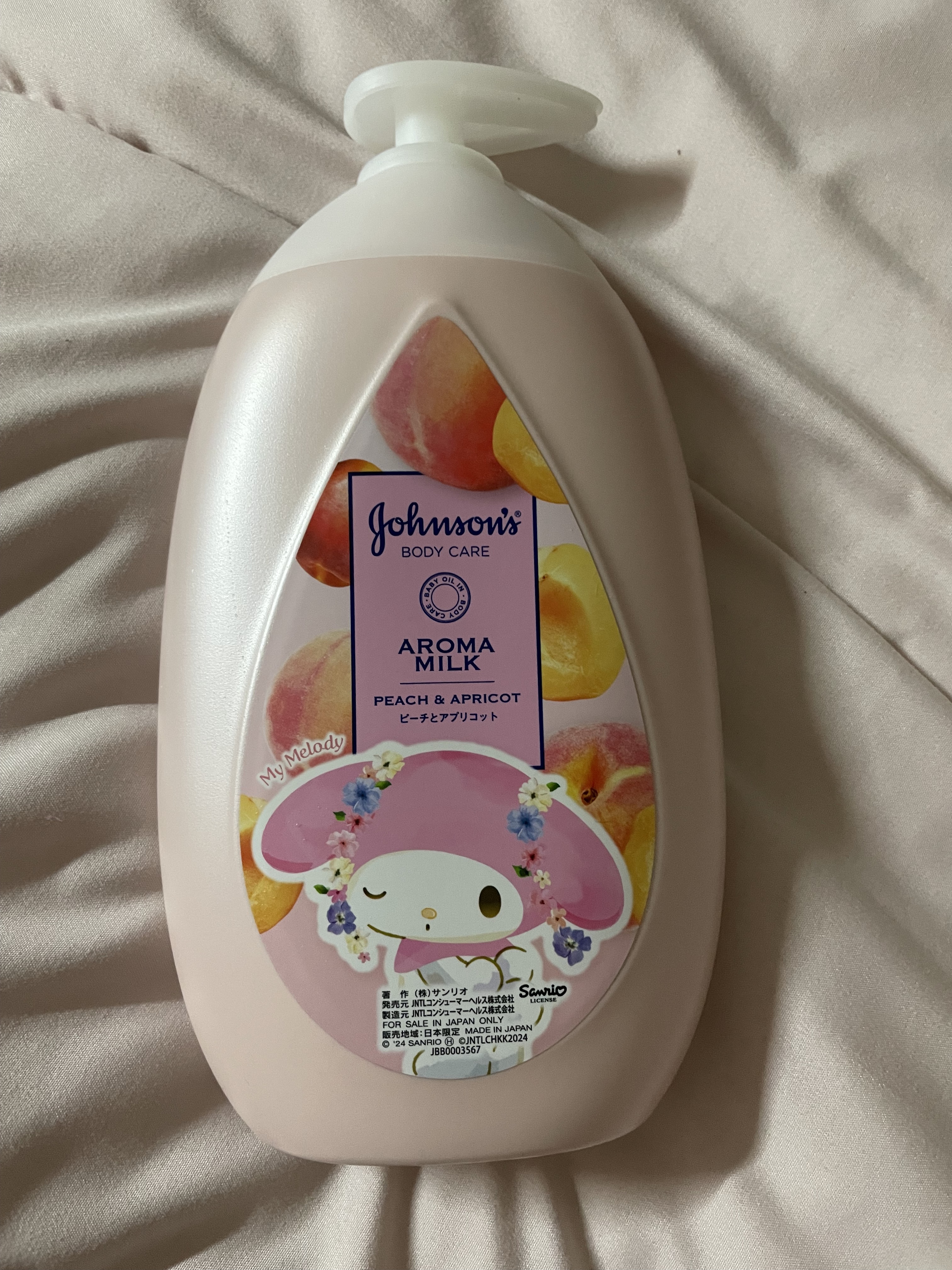 ラスティングモイスチャーアロマミルク  ピーチとアプリコットの香り/ジョンソンボディケア/ボディミルクを使ったクチコミ（1枚目）