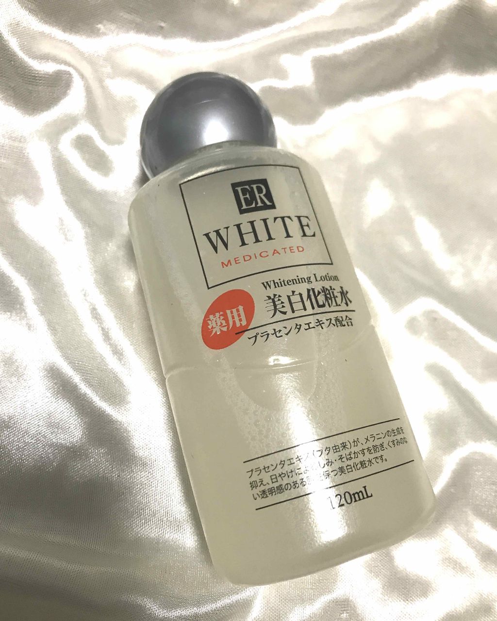 美容液ヒアルロン酸＋スーパーヒアルロン酸/DAISO/美容液を使ったクチコミ（1枚目）