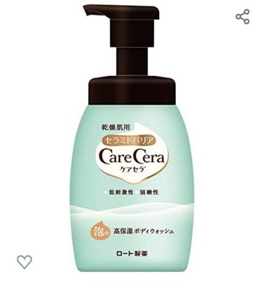 泡の高保湿ボディウォッシュ 350mL（つめかえ用）/ケアセラ/ボディソープを使ったクチコミ（1枚目）