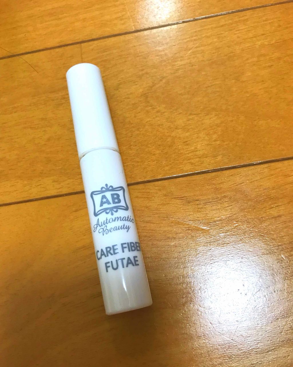 ふたえテープ 目立たず肌になじむ絆創膏タイプ/DAISO/二重まぶた用アイテムを使ったクチコミ（3枚目）