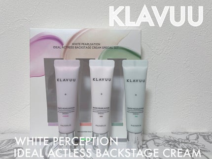 アイデアルアクトレス バックステージクリーム SPF30 PA++ 50ml/KLAVUU/化粧下地を使ったクチコミ(1枚目)