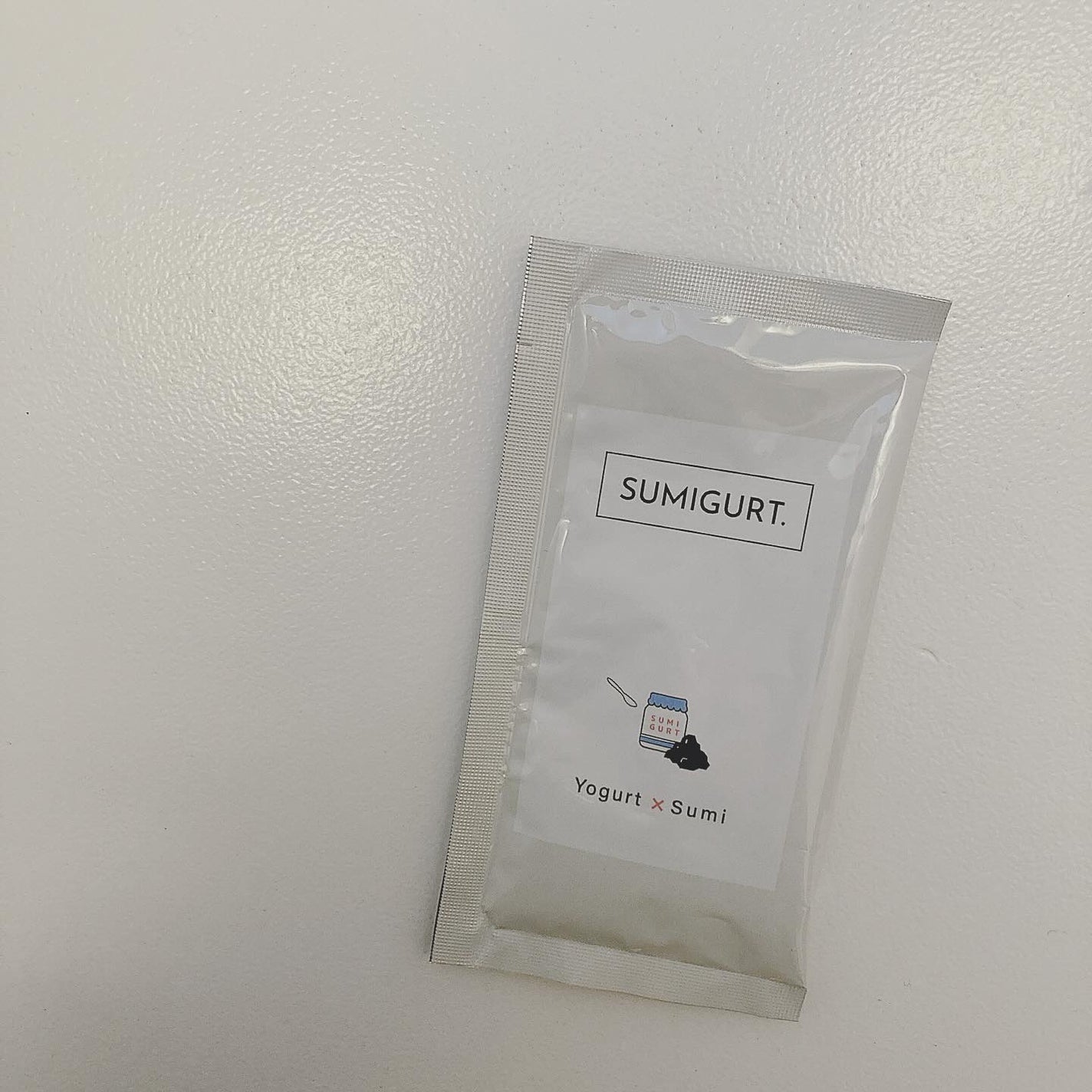 スミグルト/スミグルト/スムージーを使ったクチコミ(1枚目)