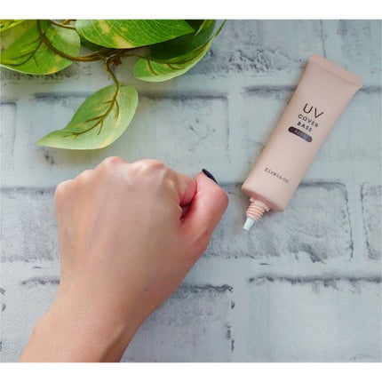 アイシャドウパレット/Kirei&co./アイシャドウパレットを使ったクチコミ(7枚目)