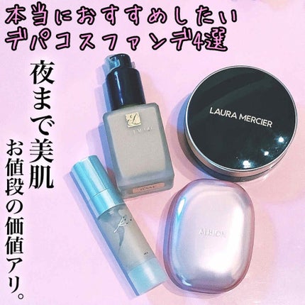 アルビオン パウダレスト/ALBION/パウダーファンデーションを使ったクチコミ(1枚目)