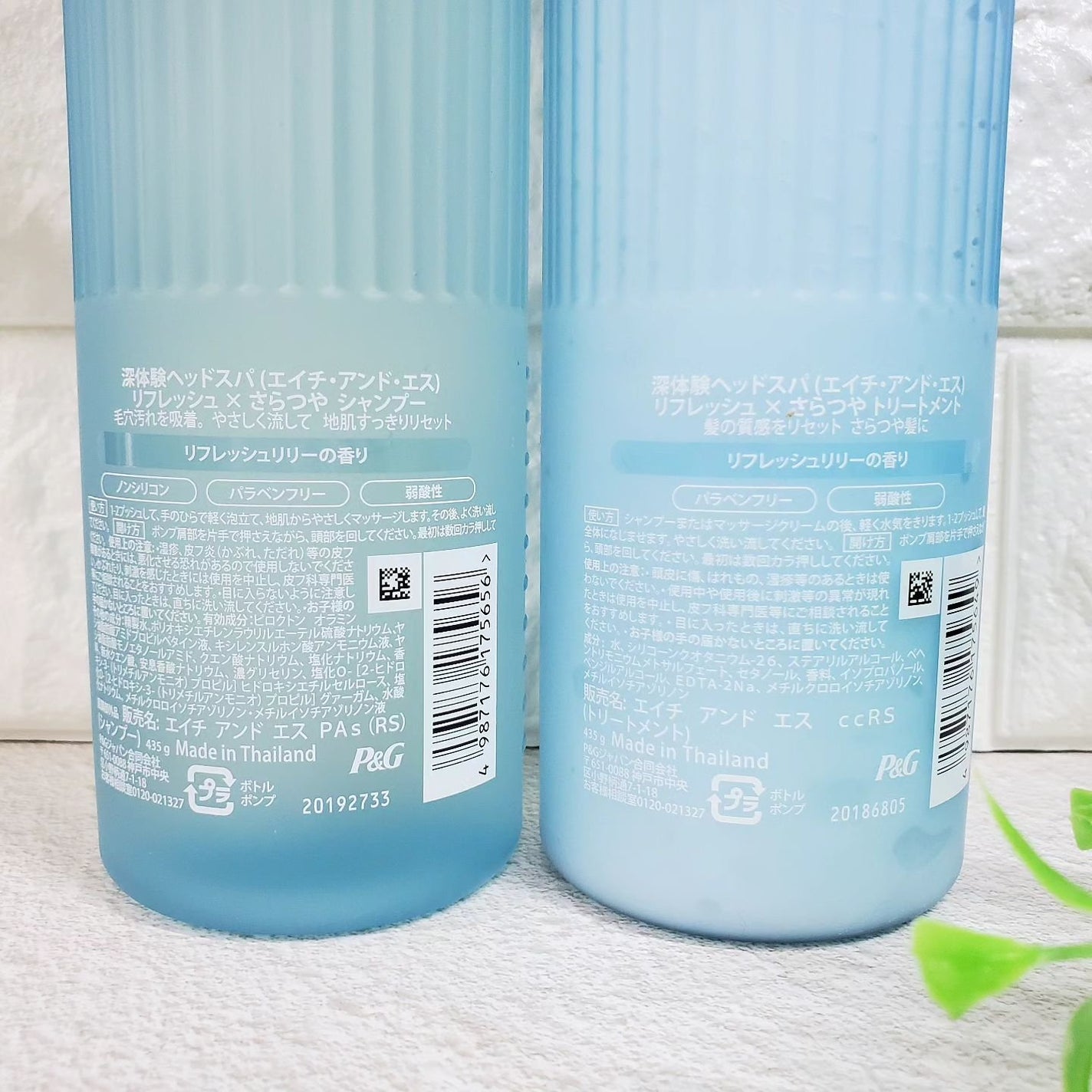 リフレッシュ × さらつや シャンプー/トリートメント/h&s/市販シャンプーを使ったクチコミ(6枚目)