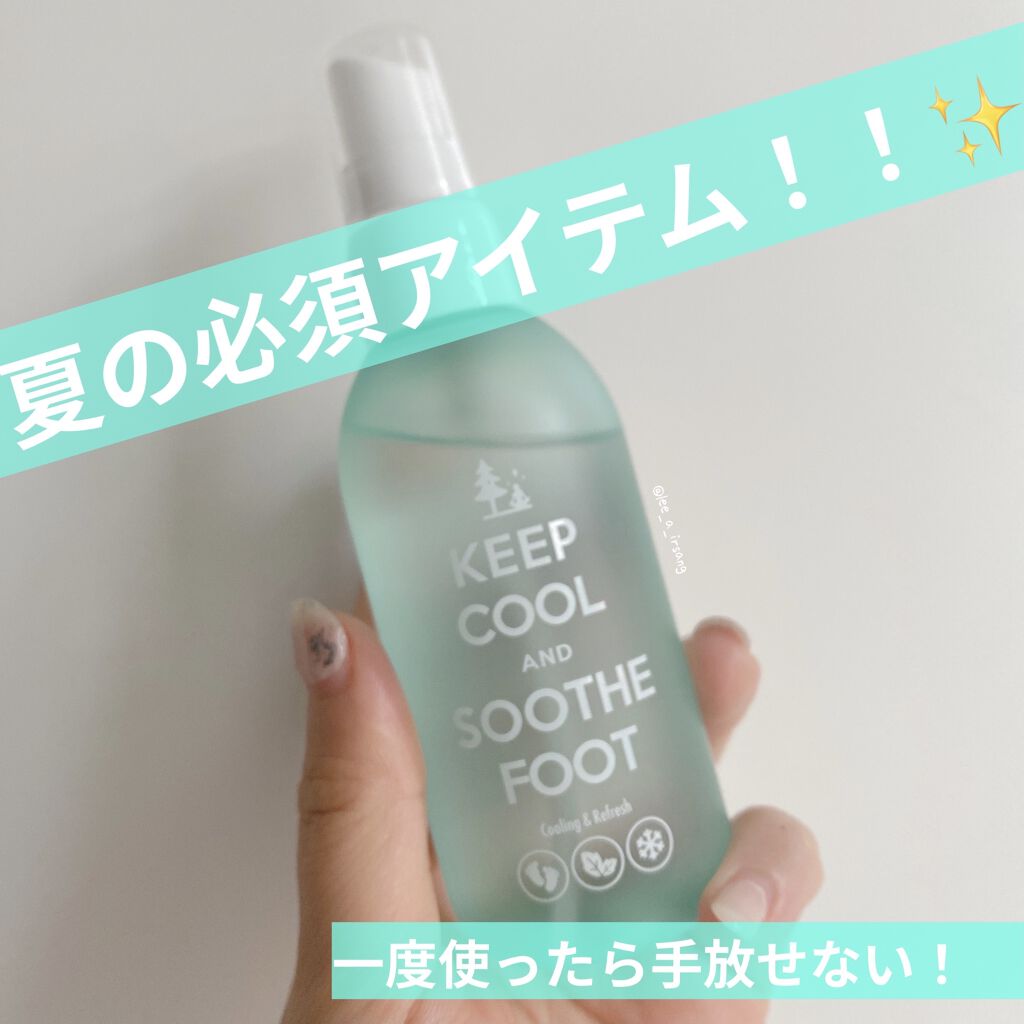 スードクーリングフットスプレー/KEEP COOL/デオドラント・制汗剤を使ったクチコミ（1枚目）
