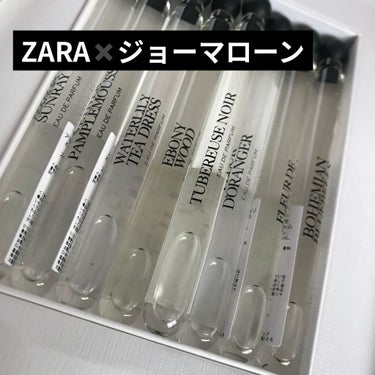 The Zara Emotions Collection by Jo LOVES/ZARA/香水(その他)を使ったクチコミ（1枚目）