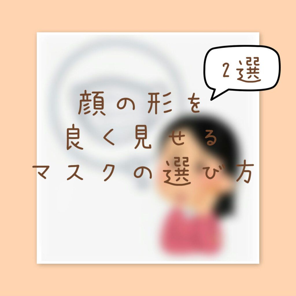 ふりー素材 on LIPS 「はじめまして!ふりー素材と言います。説明が分かりにくい部分もあ..」(1枚目)