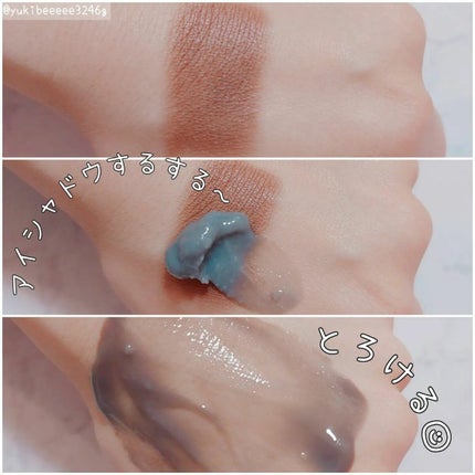 Ci ブラッククレンジングバーム/毛穴科学 /クレンジングバームを使ったクチコミ(3枚目)