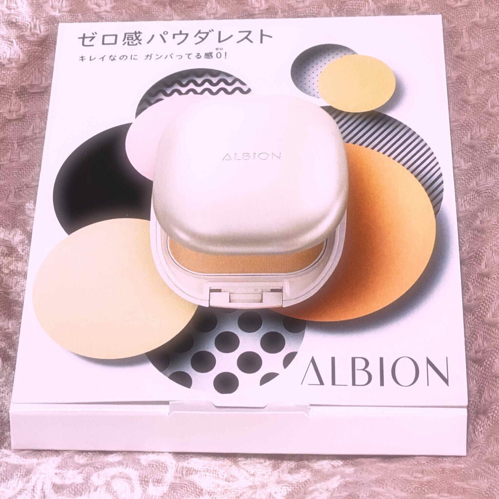 ホワイト パウダレスト/ALBION/パウダーファンデーションを使ったクチコミ(1枚目)