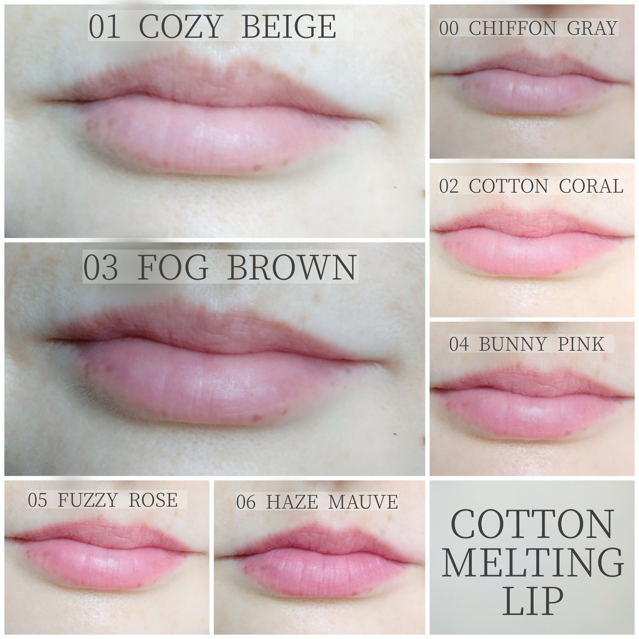 コットンメルティングリップ/ネイチャーリパブリック/口紅を使ったクチコミ（3枚目）