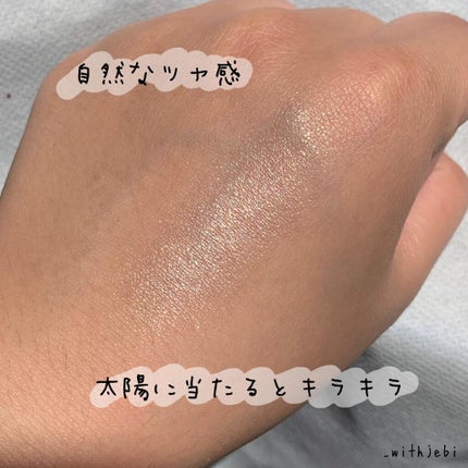 M·A·C ミネラライズ スキンフィニッシュ/M・A・C/パウダーハイライトを使ったクチコミ(2枚目)