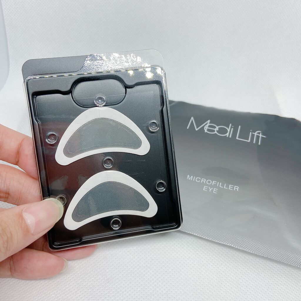 メディリフト 3Dマイクロフィラー(目元用)/YA-MAN TOKYO JAPAN/美容液を使ったクチコミ(4枚目)