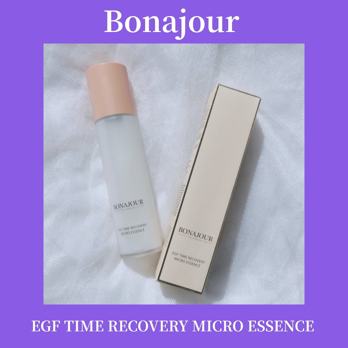 イージーエフタイムリカバリーマイクロエッセンス/Bonajour/美容液を使ったクチコミ(1枚目)