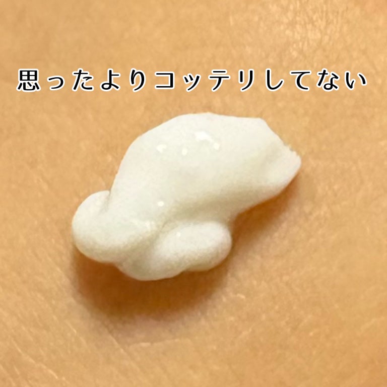 ハンドクリーム バニラ&ハニーの香り/クナイプ/ハンドクリームを使ったクチコミ(2枚目)