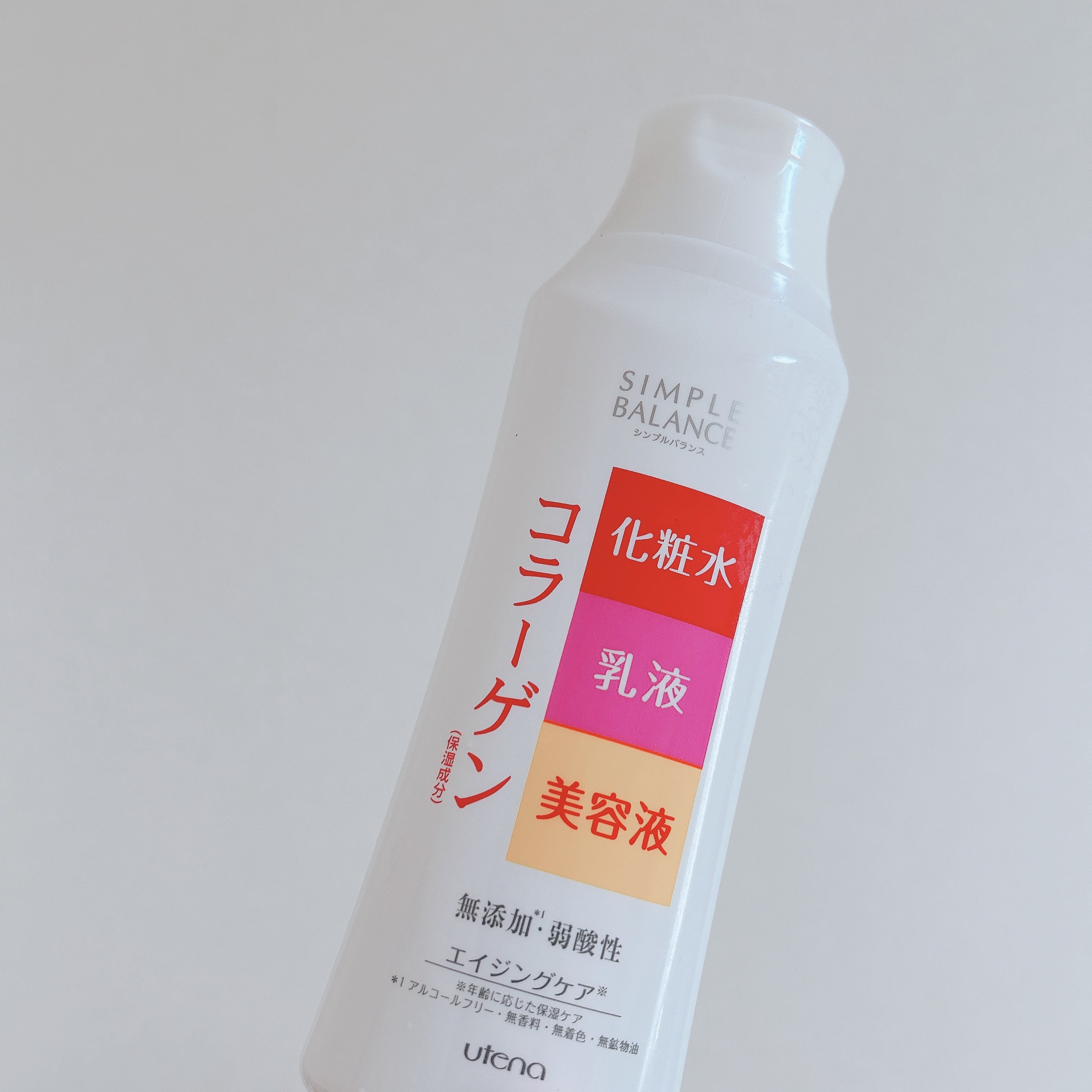 ハリつやローション/シンプルバランス/オールインワン化粧品を使ったクチコミ（1枚目）