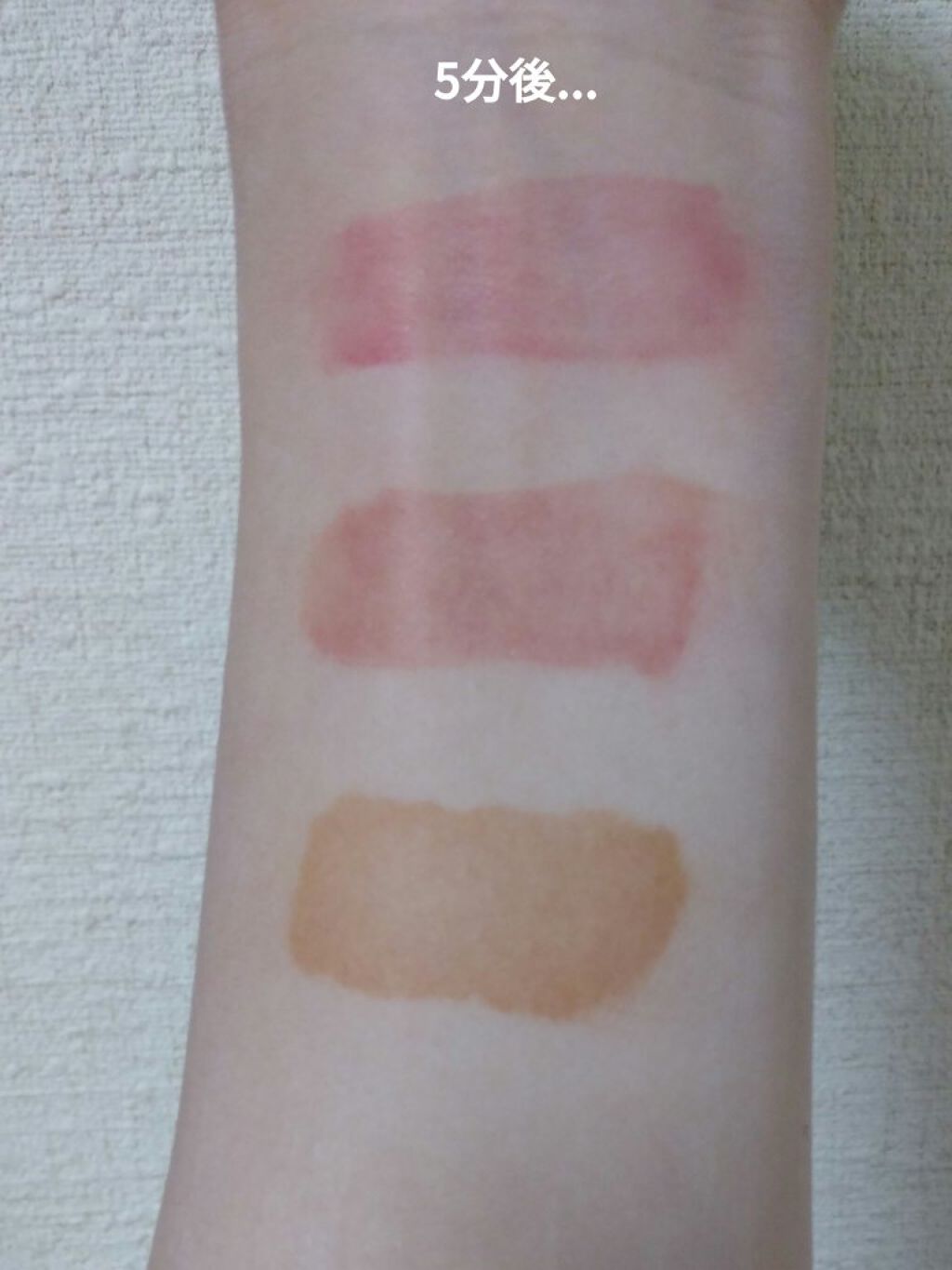 ジューシーリップティント/キャンメイク/口紅を使ったクチコミ(3枚目)