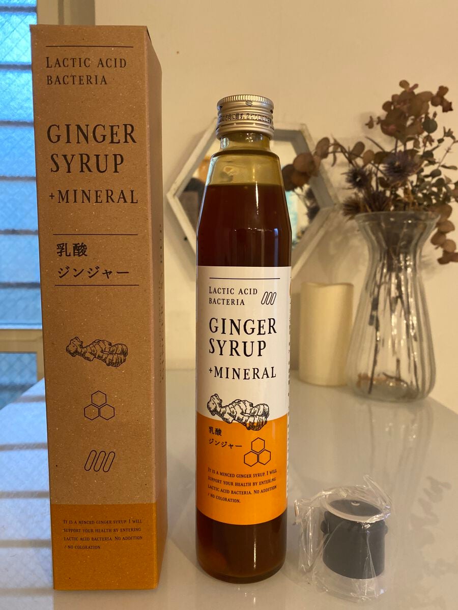 生姜シロップ 乳酸ジンジャー 10mL×15包/乳酸ジンジャー/乳酸菌飲料を使ったクチコミ(3枚目)