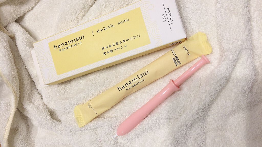 Remiy2018 on LIPS 「デリケートゾーン用品は使っていますか❓スキンケアやボディケア同..」(2枚目)