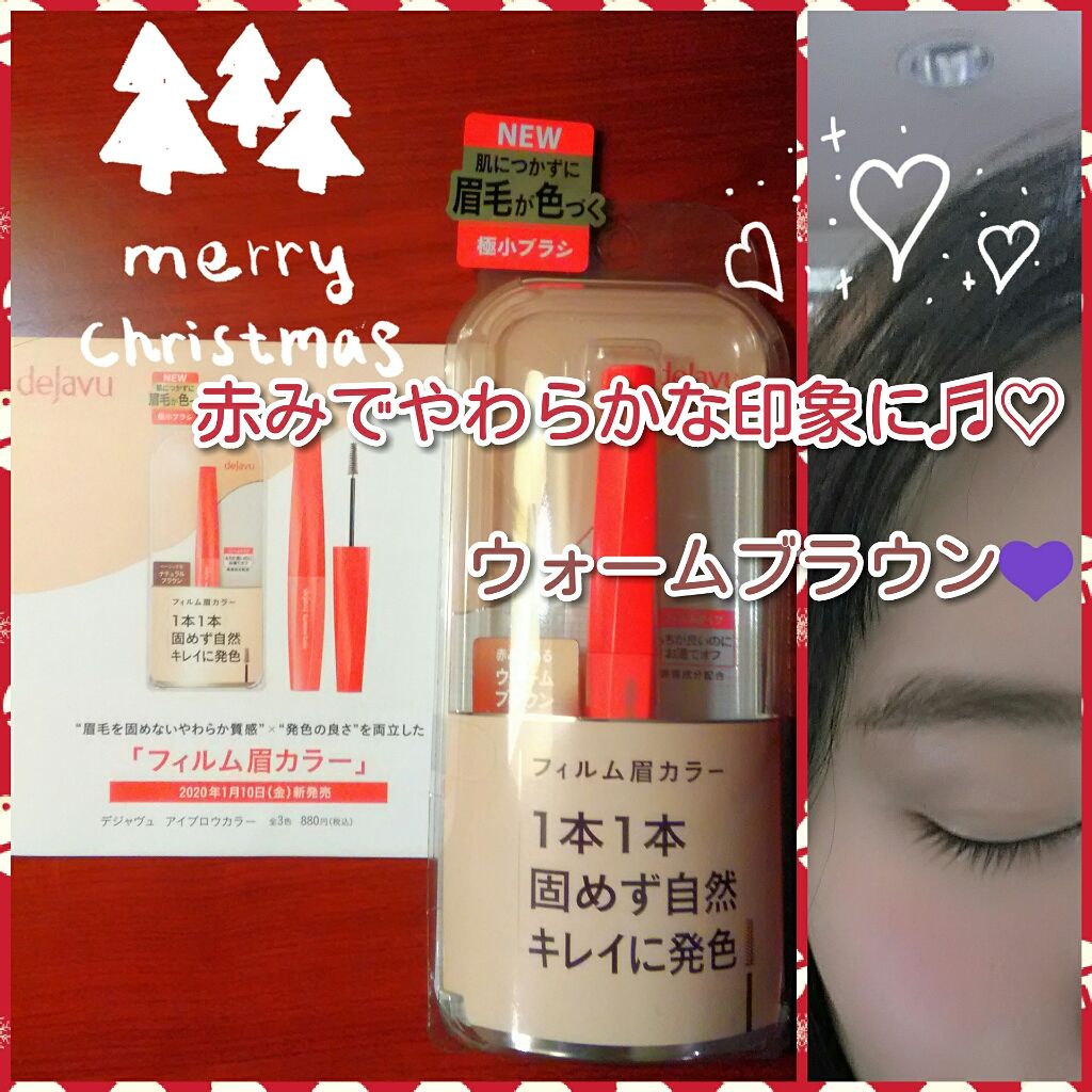 ãã£ã«ã çã«ã©ãŒ/ããžã£ãŽã¥/çãã¹ã«ã©ã䜿ã£ãã¯ãã³ãïŒ1æç®ïŒ