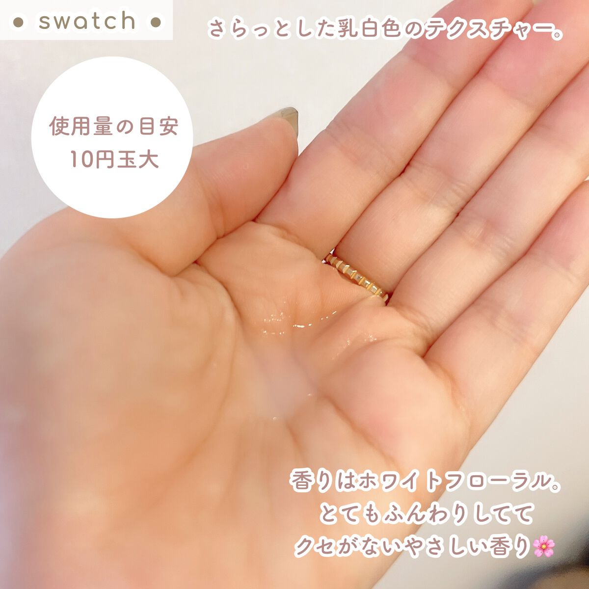 なむ on LIPS 「こんなコスメ見たことある?飾る化粧品fearlessのコスメを..」(2枚目)