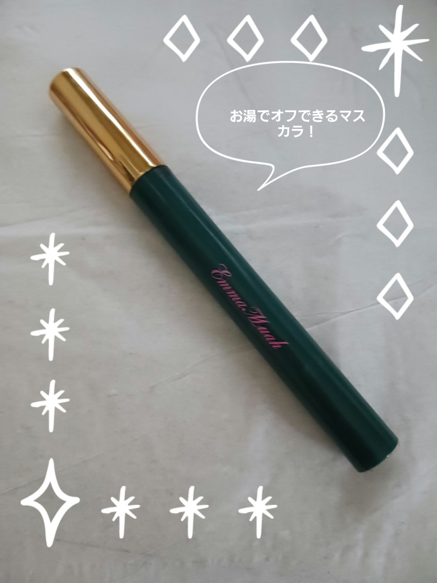 twinkle_beauty_dwvy on LIPS 「#動画で魅せる一軍コスメ..」(1枚目)