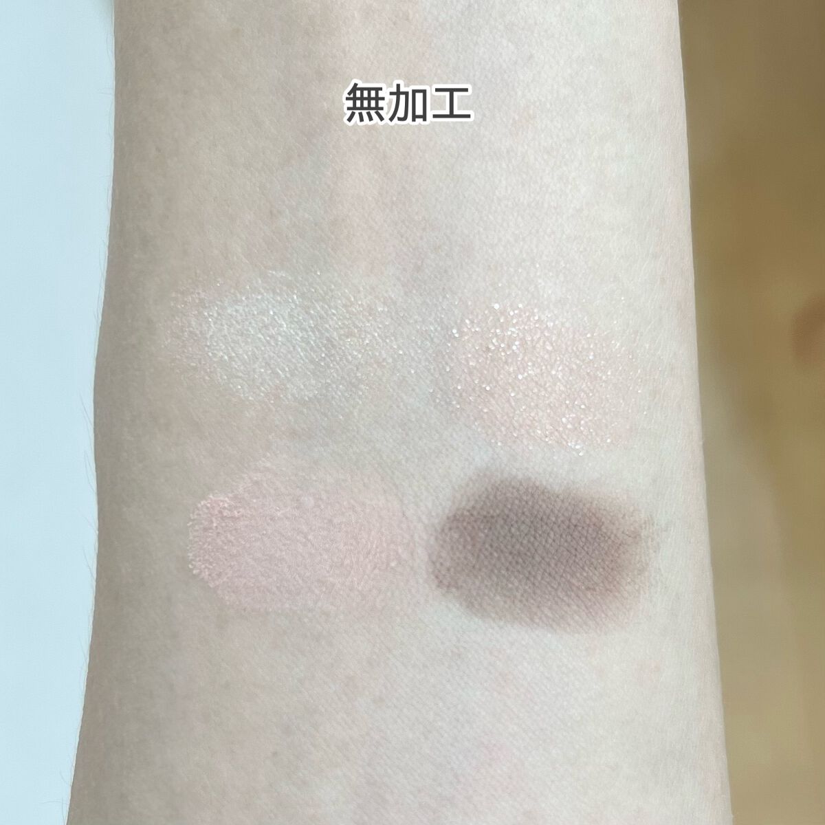 moitiful MFL アイシャドウのクチコミ「\ダイソー✨新作/




♡ ••┈┈┈┈┈┈┈┈•• ♡

#ダイソー
#モイティフル

.....」（3枚目）