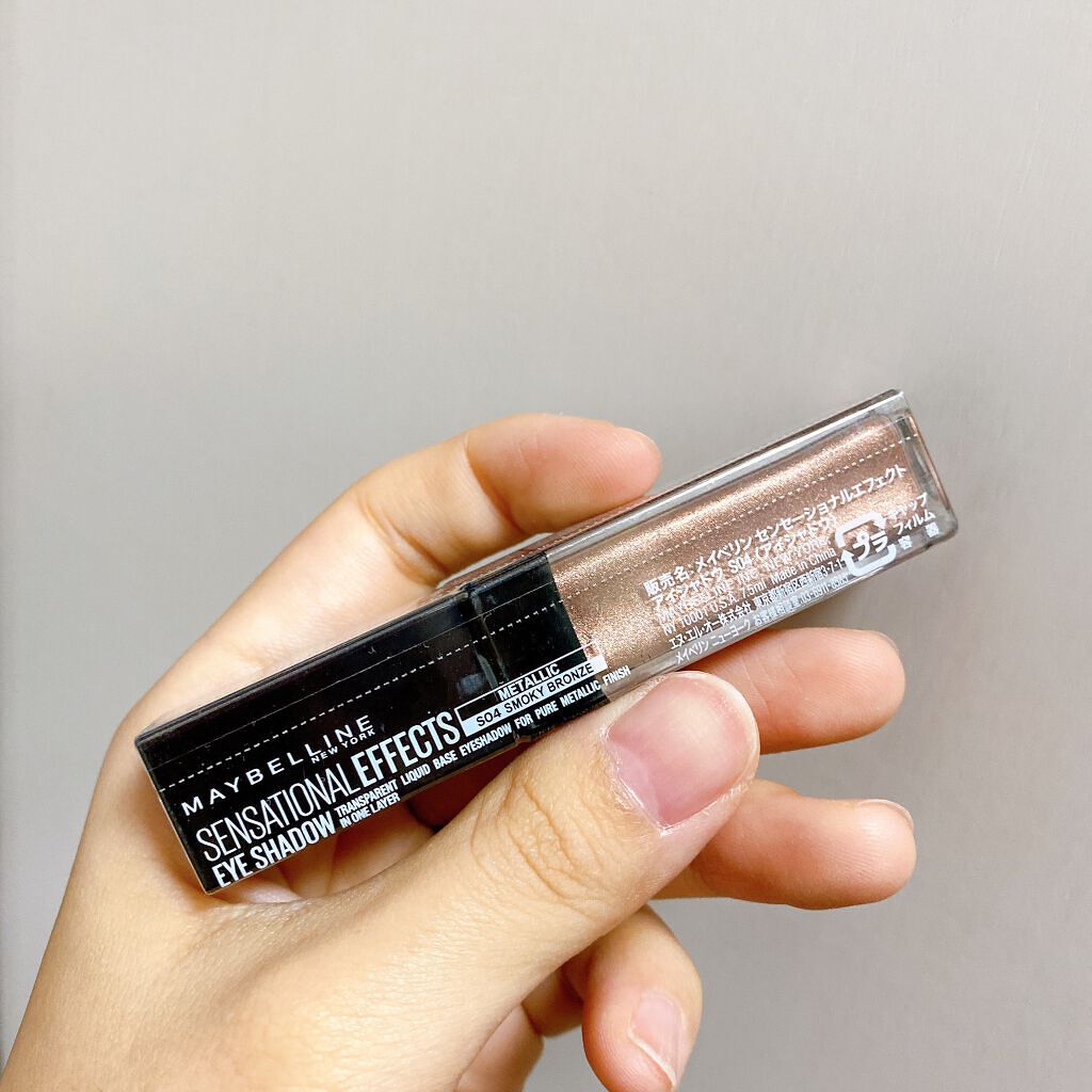 センセーショナルエフェクト アイシャドウ S04 モカグロス/MAYBELLINE NEW YORK/リキッドアイシャドウを使ったクチコミ（2枚目）