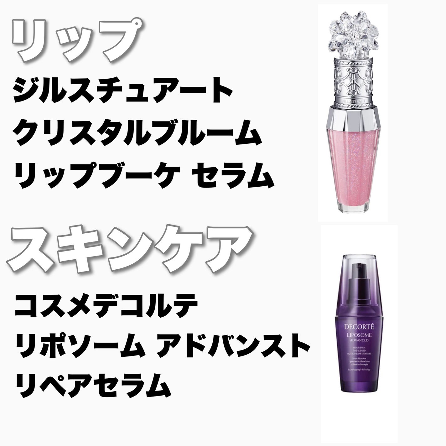 ã¢ã€ã¹ããªãã©ã³ãããã£ããŒã㌠ã¢ã€ã¹ãã«ãŒãã£/ã®ã£ãããŒ/ããã£ã·ãŒãã䜿ã£ãã¯ãã³ãïŒ3æç®ïŒ