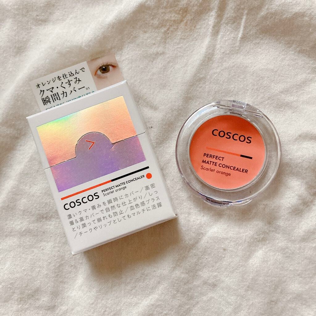 パーフェクトマットコンシーラー スカーレットオレンジ/COSCOS/クリームコンシーラーを使ったクチコミ(5枚目)