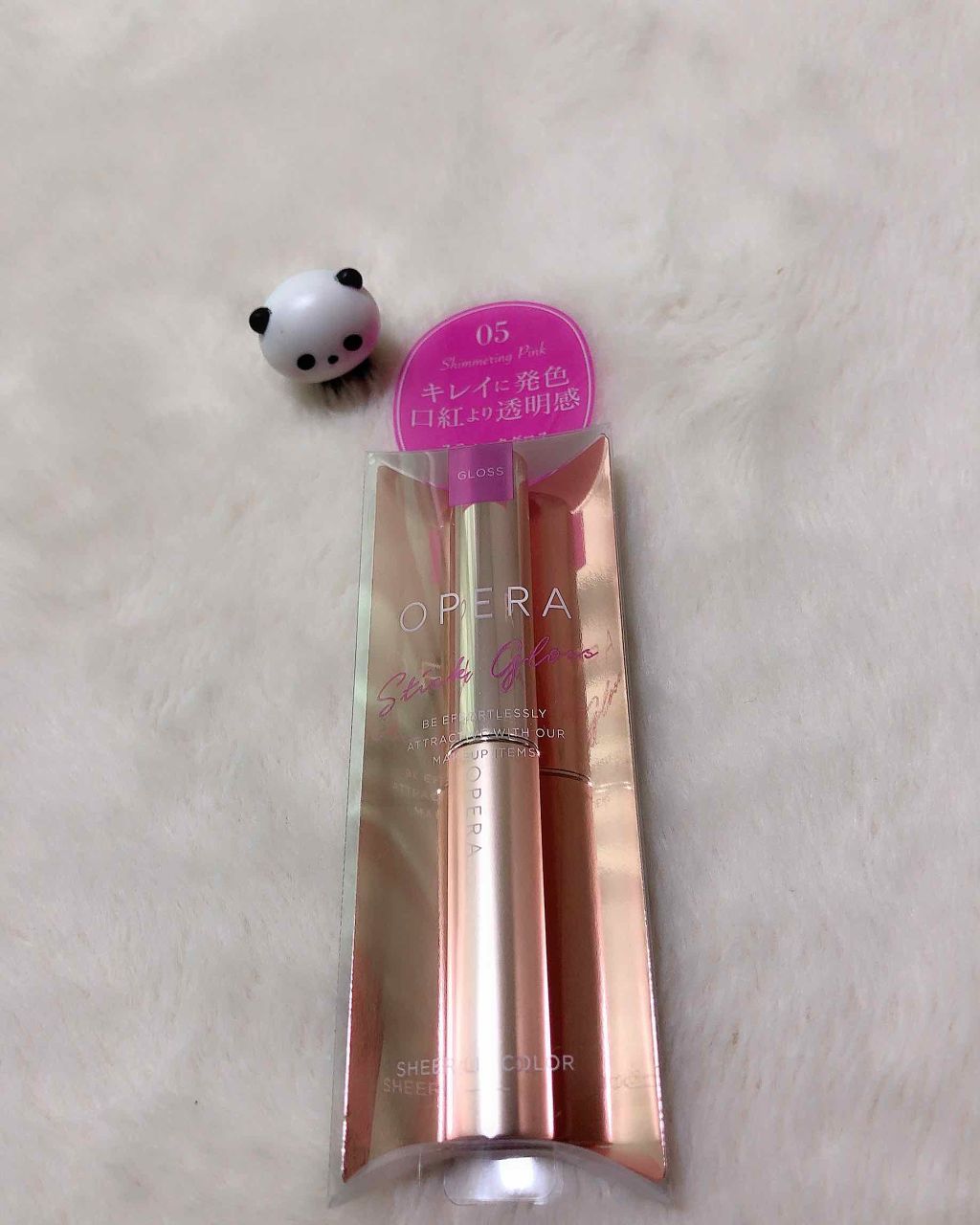 ドラマティックルージュ/マキアージュ/口紅を使ったクチコミ（2枚目）