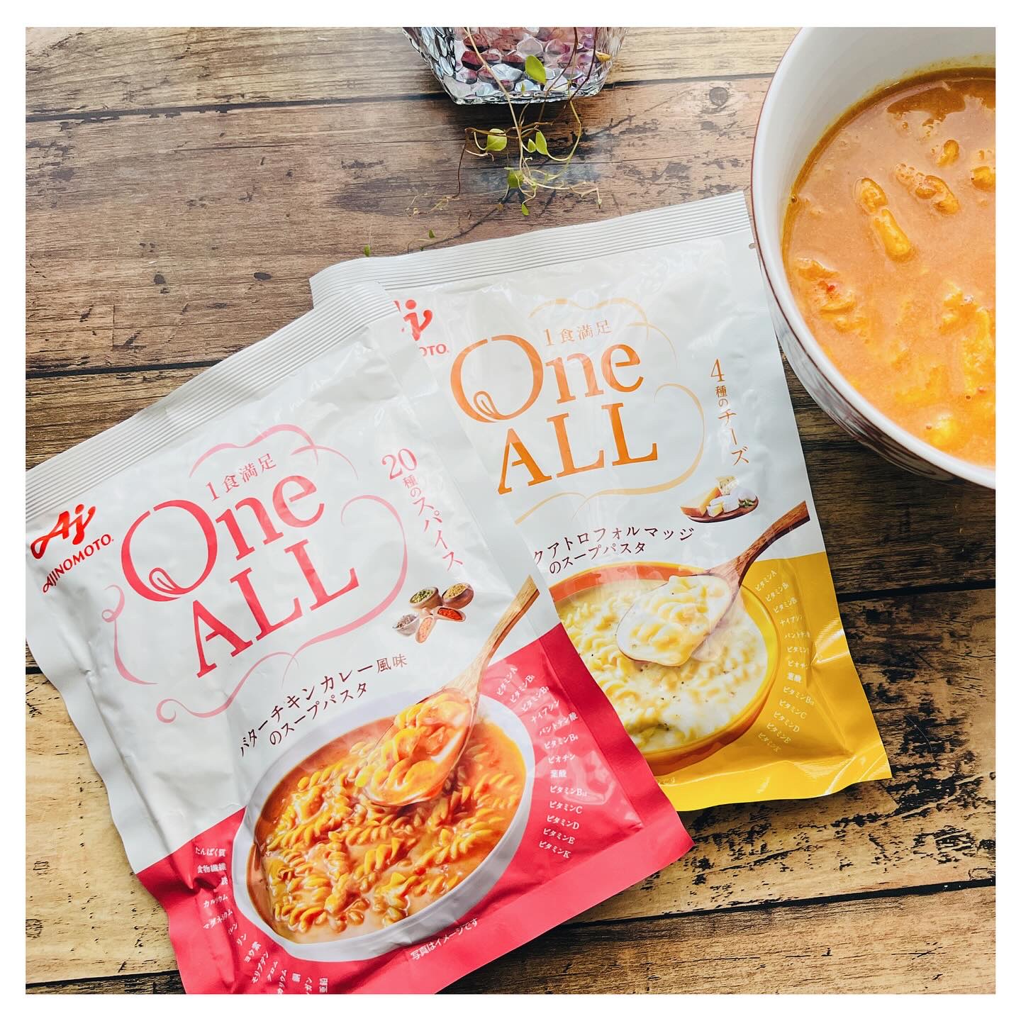 One ALL/味の素/完全栄養食を使ったクチコミ（1枚目）