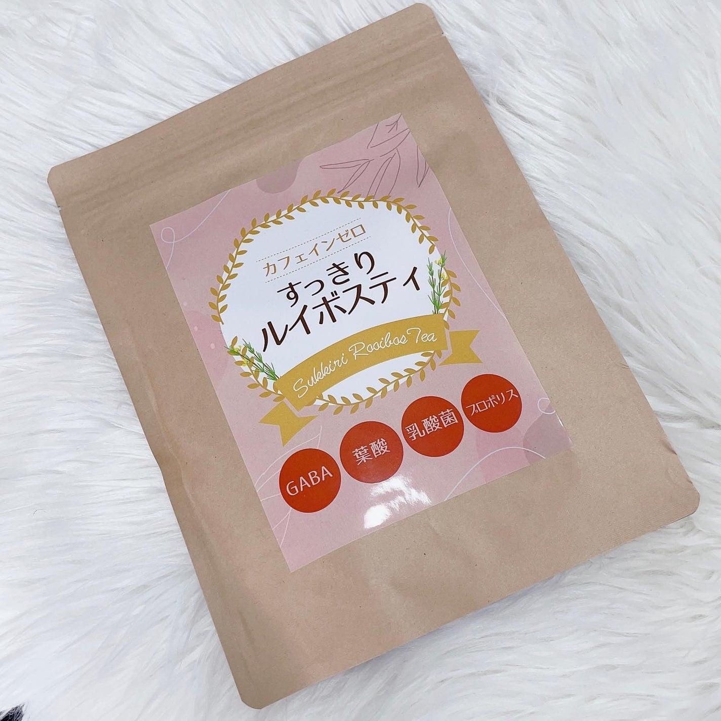 すっきりルイボスティー/鎌倉ライフ/ドリンクを使ったクチコミ(3枚目)