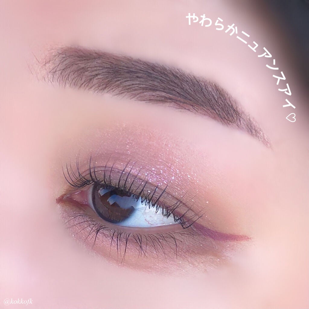 ベターザンパレット/rom&nd/アイシャドウパレットを使ったクチコミ(4枚目)