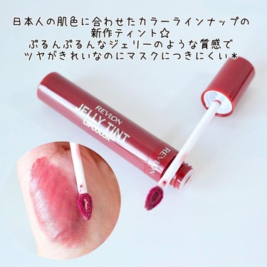 ダズル アイシャドウ クアッド/REVLON/パウダーアイシャドウを使ったクチコミ（5枚目）